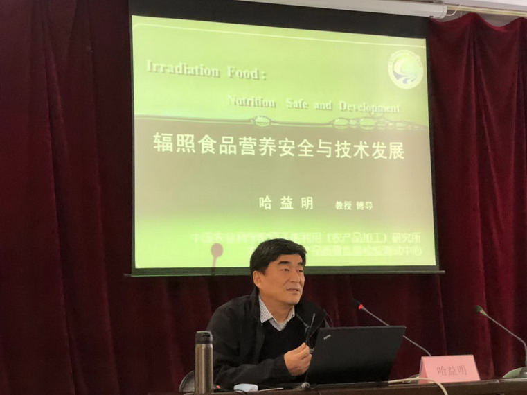 1543210421629009.jpg 2_调整大小.jpg