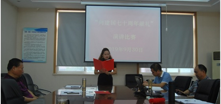 1569837420453654.jpg 无标题2.jpg