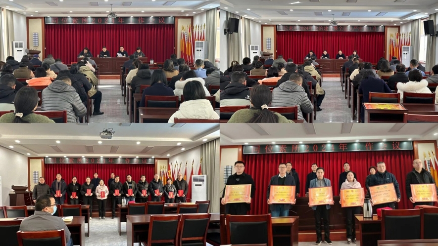 1710212198507235.jpg 微信截图_20240312105620.jpg