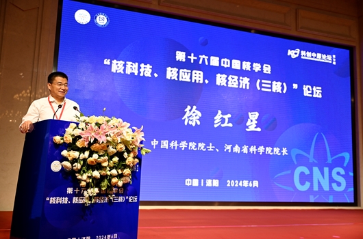 1718096693609213.jpg 微信截图_20240611170439.jpg