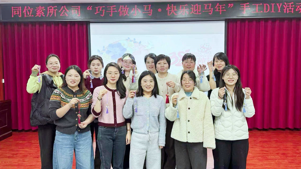 1773321105375856.jpg 微信截图_20260312211112.jpg