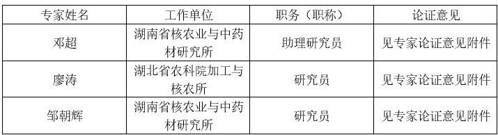 1784191042188606.png 613b3496-7b2b-49c9-afda-dd448ee246fb.png